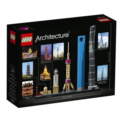 LEGO-Architecture-Shanghai-21039-N-005.xxl3